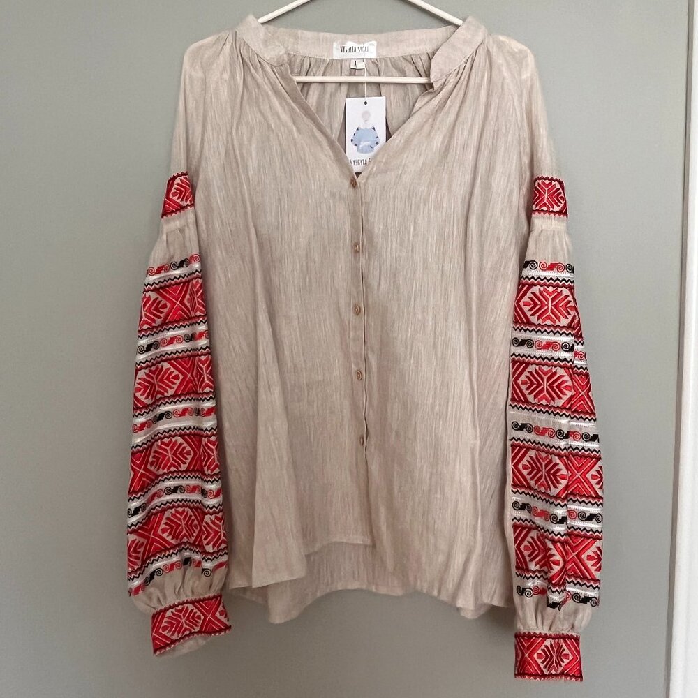 Modern Ukrainian Vyshyvanka - button up blouse